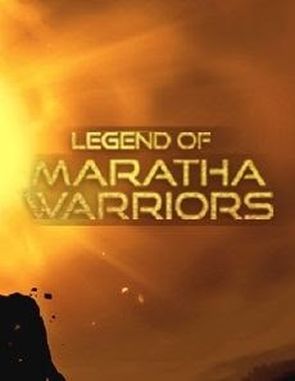 Legend of Maratha Warriors (PC)