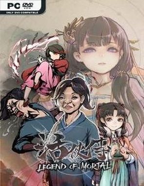 Legend of Mortal (PC)