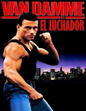 León blanco: El luchador sin ley (2023) (Películas)