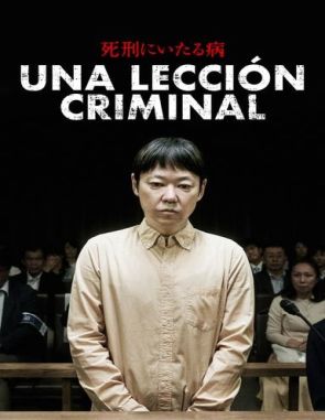 Lesson in Murder (2022) (Películas)