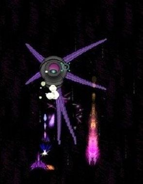 Leviathan: Starblade (PC)