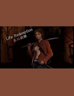 Life Redemption (PC)