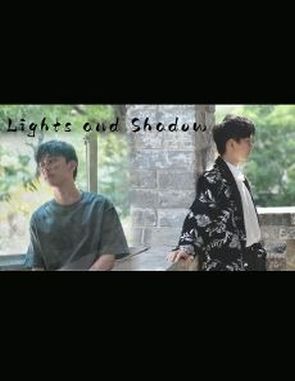 Lights and Shadow (PC)