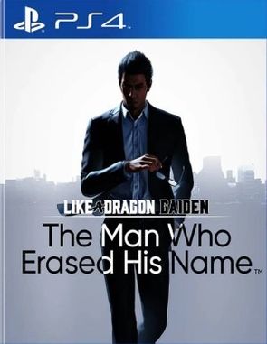 Like a Dragon Gaiden the Man Who Erased His Name (PS4)