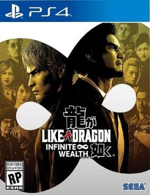Like a Dragon Infinite Wealth Ultimate Edition (PS4)