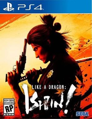 Like a Dragon Ishin Deluxe Edition (PS4)