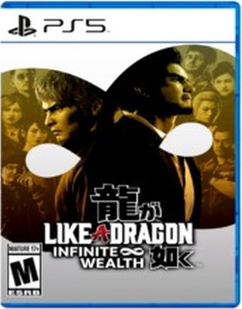 Like a Dragon Infinite Wealth (PS5)