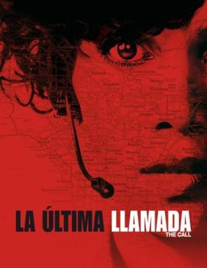 Línea de emergencia (2023) (Películas)