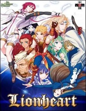 Lionheart (PC)
