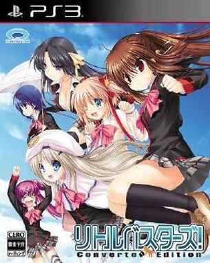 Little Busters Converted Edition (PS3)