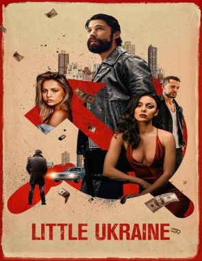 Little Ukraine (2023) (Películas)