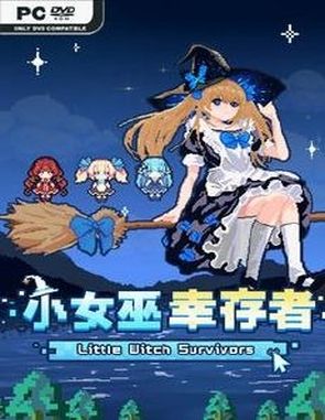 Little Witch Survivors (PC)