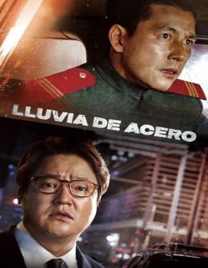Lluvia de acero (2023) (Películas)