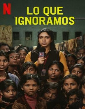 Lo que ignoramos (2023) (Películas)