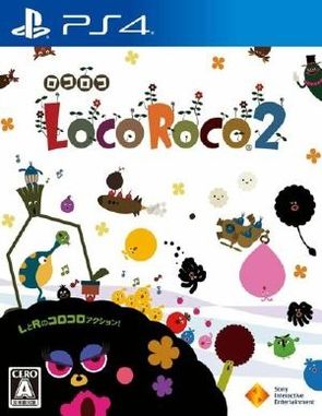 Locoroco 2 (PS4)