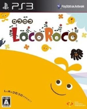 LocoRoco_Cocoreccho_PSN Locoroco Cocoreccho (PS3)
