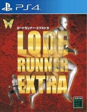 Lode Runner Extra (PS4)