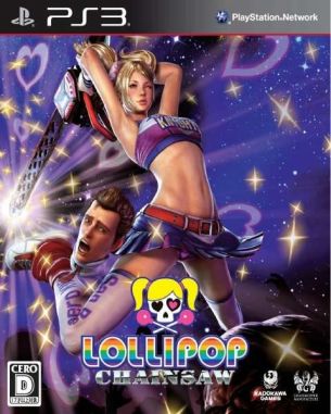 Lollipop Chainsaw (PS3)