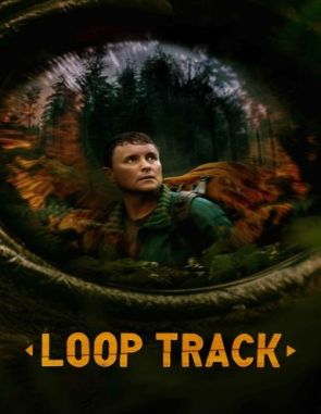 Loop Track (2023) (Películas)