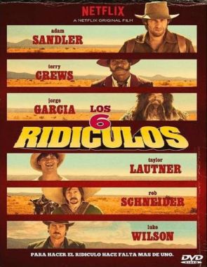 Los 6 ridículos (2023) (Películas)