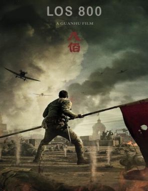 Los 800 (2023) (Películas)