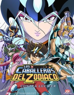 Saint Seiya: Los Caballeros del Zodiaco Contra Lucifer (1989) (Películas)