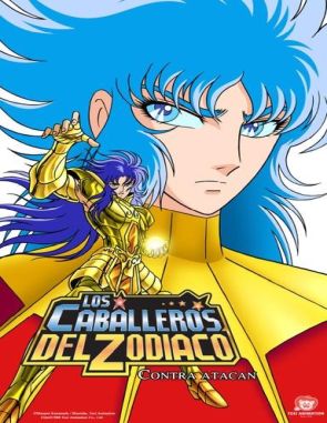 Saint Seiya: Los Caballeros del Zodiaco Contraatacan (1989) (Películas)