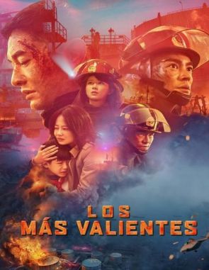 Los más valientes (2023) (Películas)