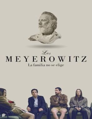 Los Meyerowitz: La familia no se elige (Historias nuevas y selectas) (2017) (Películas)