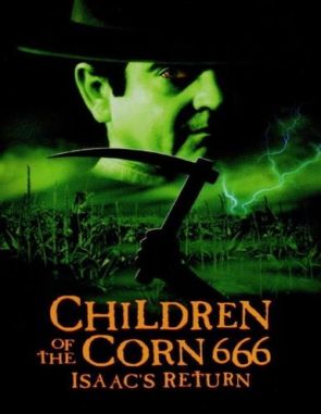 Los niños del maíz 666: Cosecha negra (2009) (Películas)