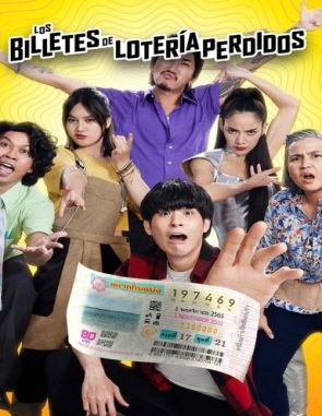 Los billetes de lotería perdidos (2022) (Películas)