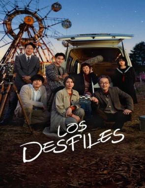 Los_desfiles Los desfiles (2023) (Películas)