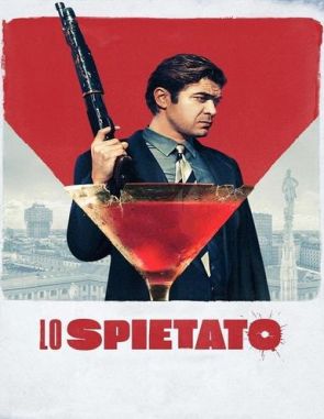 Los despiadados (2023) (Películas)