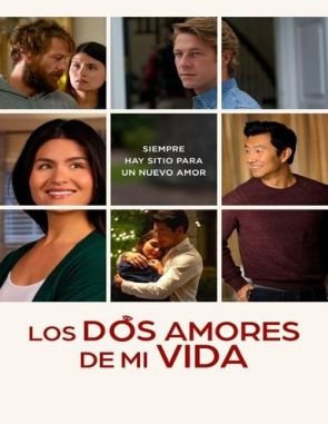 Los_dos_amores_de_mi_vida Los dos amores de mi vida (2023) (Películas)