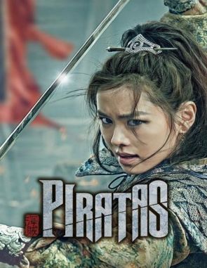 Los piratas (2023) (Películas)