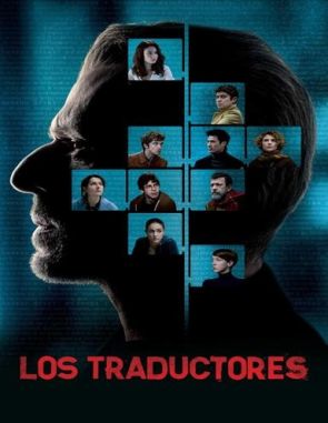 Los traductores (2019) (Películas)