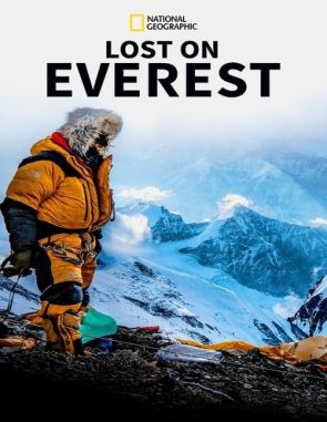 Lost on Everest (2023) (Películas)