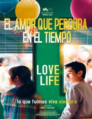 Love Life: El amor que perdura en el tiempo (2023) (Películas)