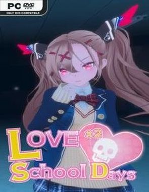 Love Love School Days (PC)