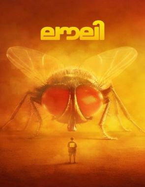 Lovely (2023) (Películas)