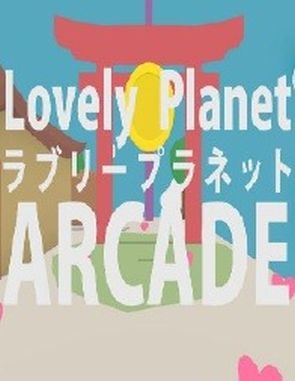 Lovely Planet: Arcade (PC)