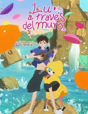 Lu_a_traves_del_muro Lu, a través del muro (2023) (Películas)