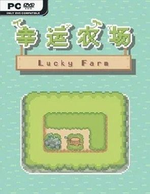 Lucky Farm (PC)