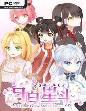 Lunar Glow: Stellar Dance (PC)