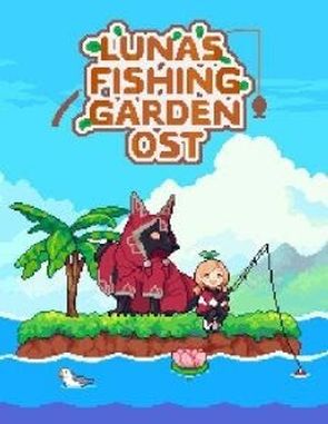 Luna's Fishing Garden (PC)
