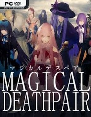 MAGICAL DEATHPAIR (PC)