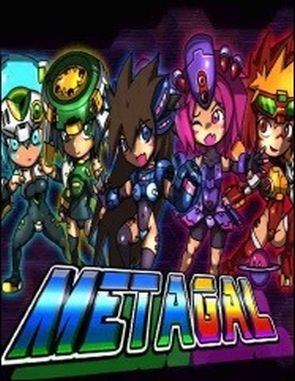METAGAL METAGAL (PC)