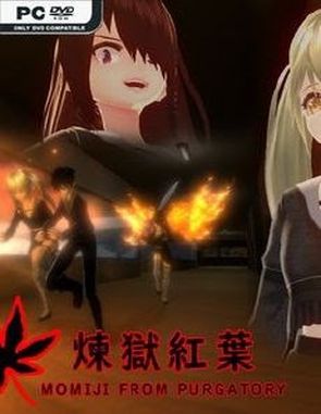 MOMIJI FROM PURGATORY (PC)