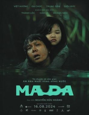 Ma da (2023) (Películas)