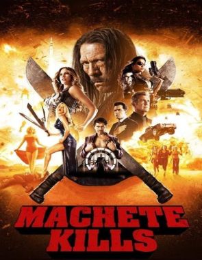 Machete mata (2013) (Películas)